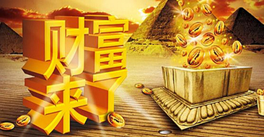 u-931127100,1928713303-fm-26-gp-0_副本