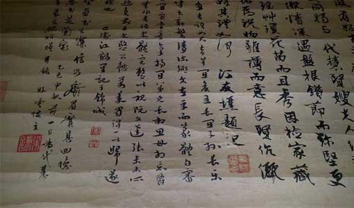 按生辰八字取名 按生辰八字取名