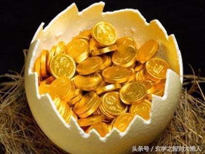 偏财在四柱的影响（详解）