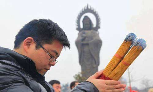 生辰八字算财运